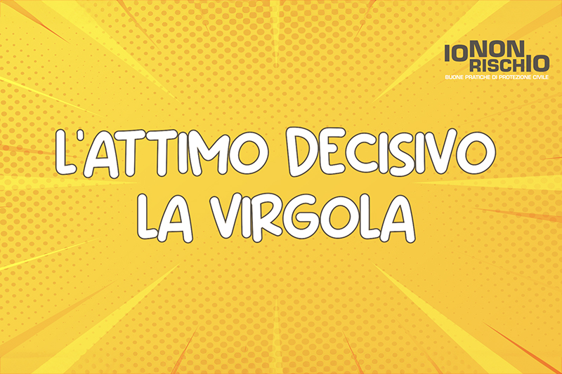 L'attimo decisivo - La virgola